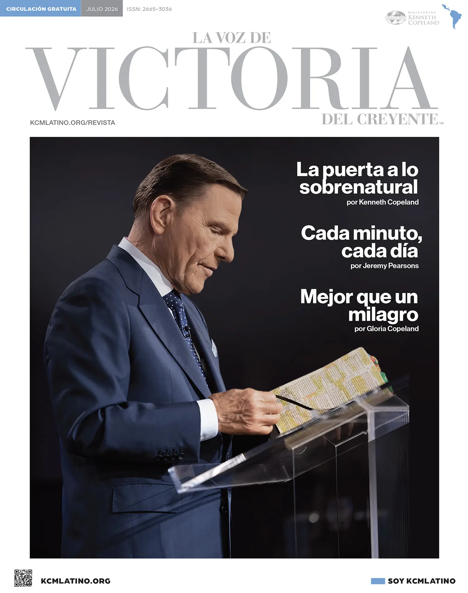 Julio 2026